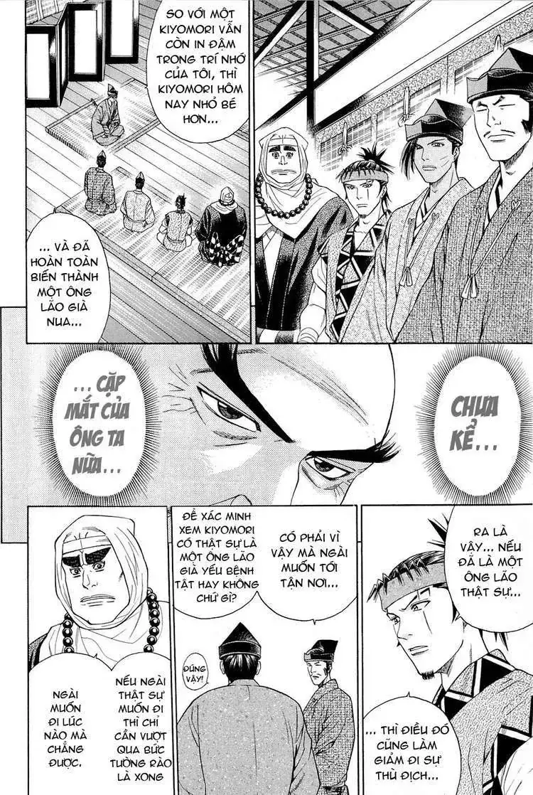 Shana Oh Yoshitsune (Ss2) Chapter 24 - Trang 6