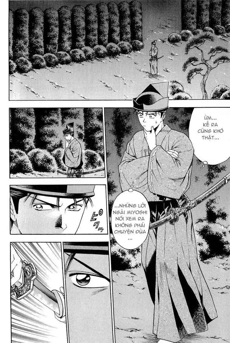 Shana Oh Yoshitsune (Ss2) Chapter 24 - Trang 8