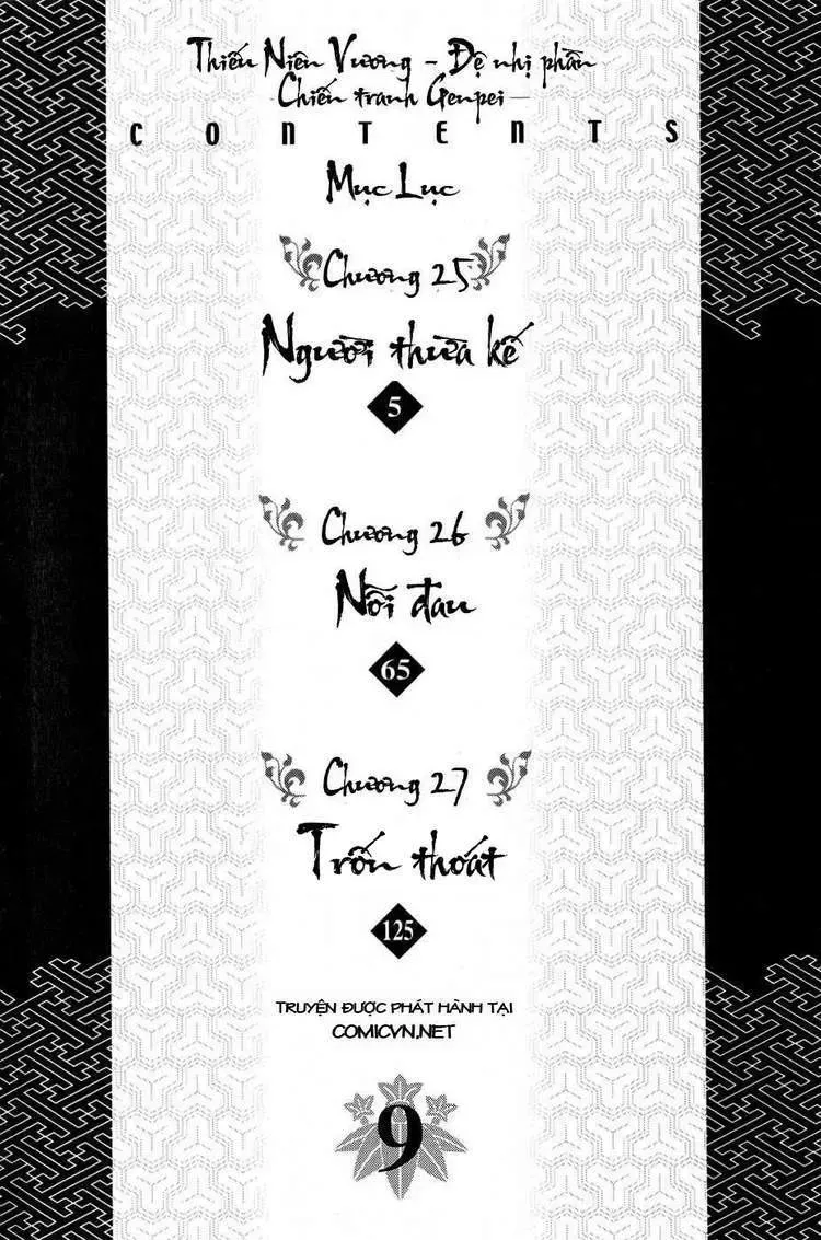 Shana Oh Yoshitsune (Ss2) Chapter 25 - Trang 10