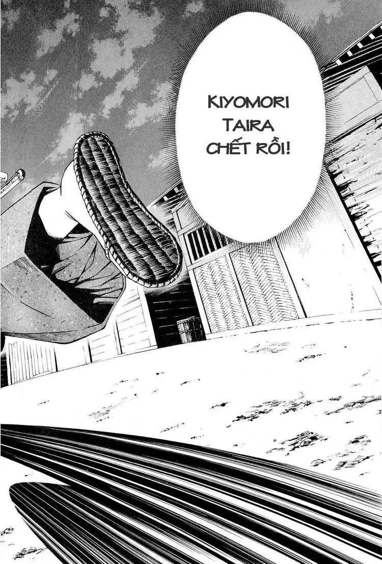 Shana Oh Yoshitsune (Ss2) Chapter 25 - Trang 12