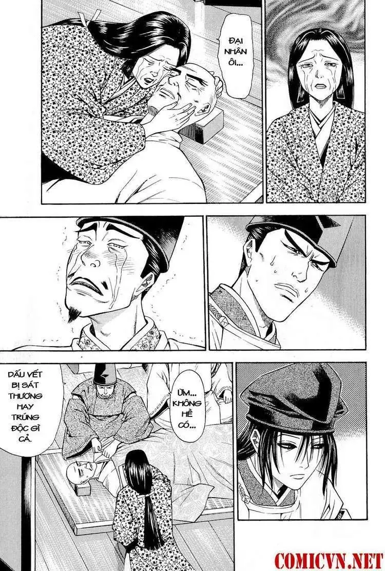Shana Oh Yoshitsune (Ss2) Chapter 25 - Trang 15