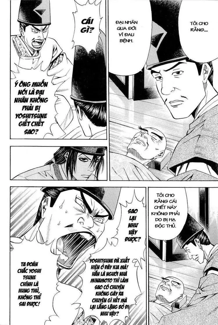 Shana Oh Yoshitsune (Ss2) Chapter 25 - Trang 16