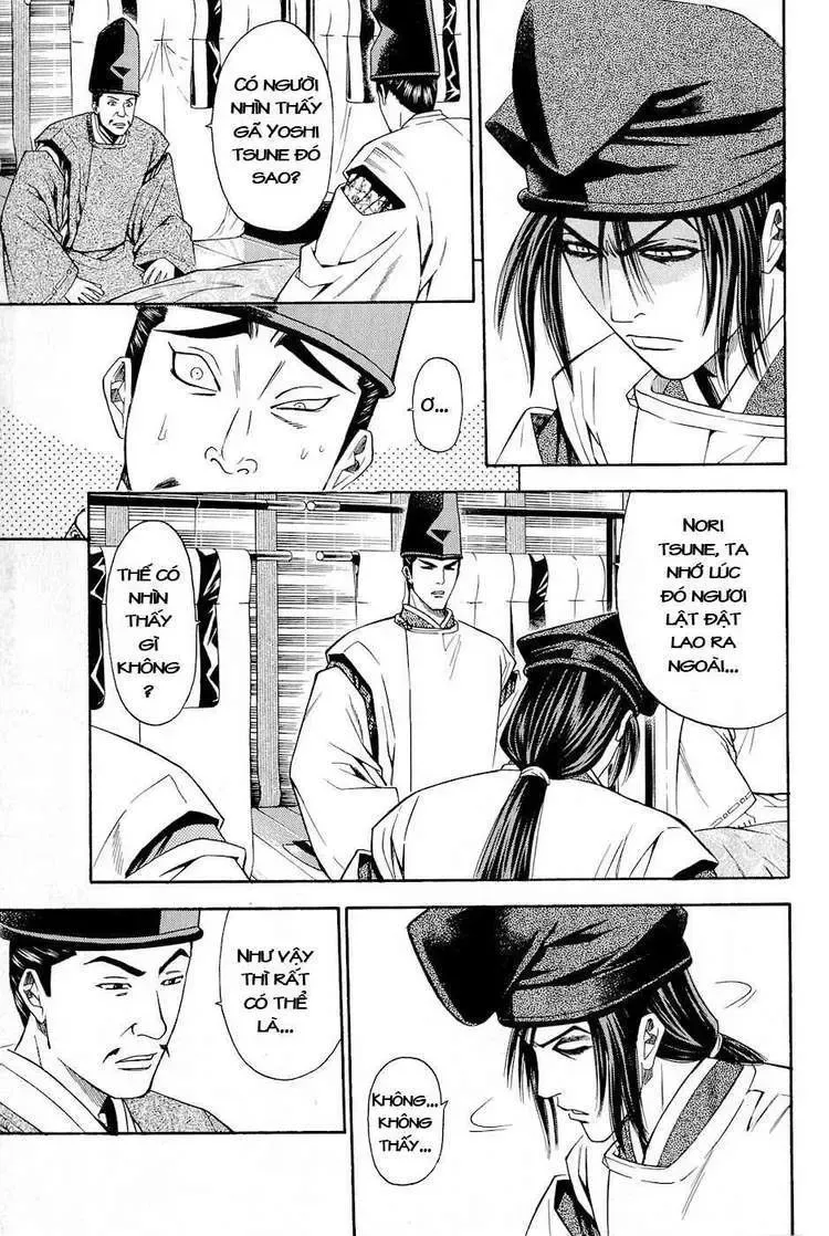 Shana Oh Yoshitsune (Ss2) Chapter 25 - Trang 17