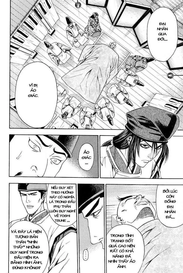 Shana Oh Yoshitsune (Ss2) Chapter 25 - Trang 18