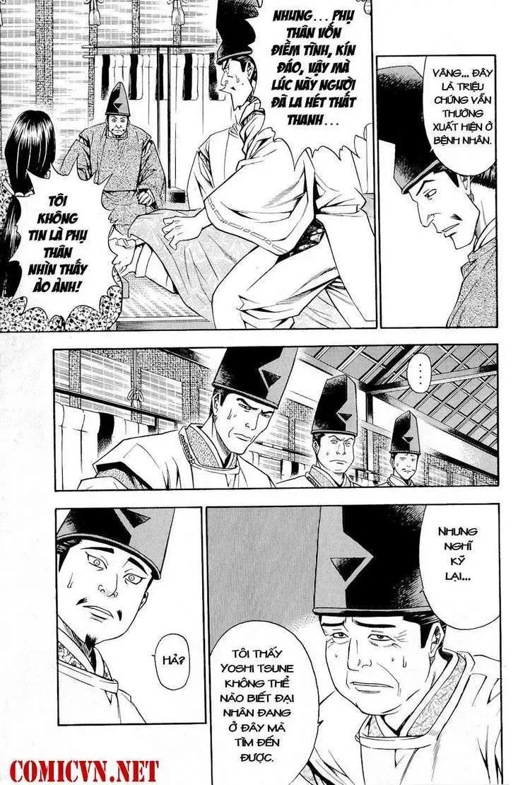 Shana Oh Yoshitsune (Ss2) Chapter 25 - Trang 19