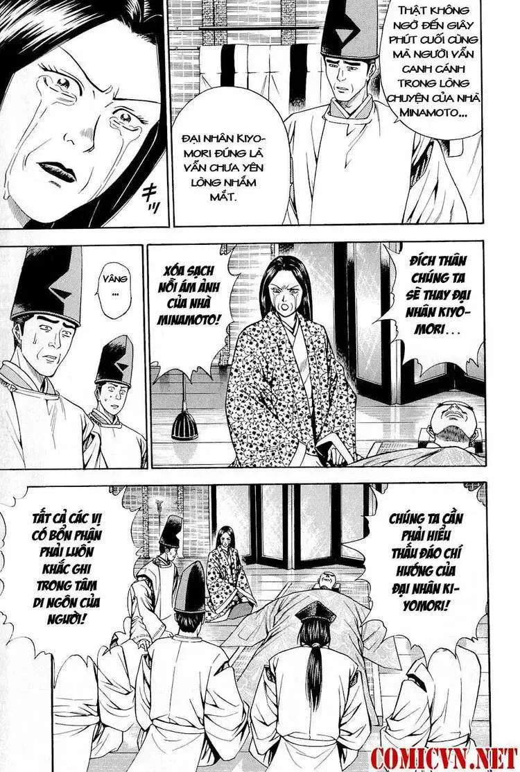 Shana Oh Yoshitsune (Ss2) Chapter 25 - Trang 23