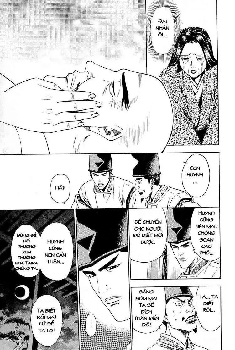 Shana Oh Yoshitsune (Ss2) Chapter 25 - Trang 25