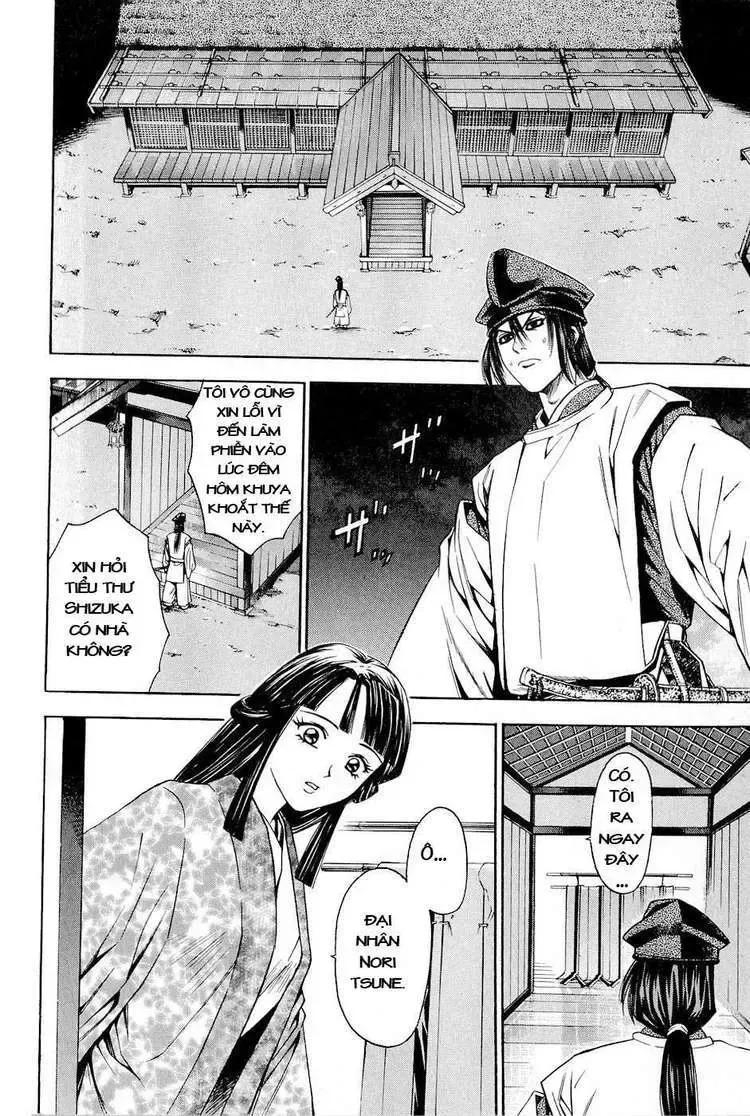 Shana Oh Yoshitsune (Ss2) Chapter 25 - Trang 26