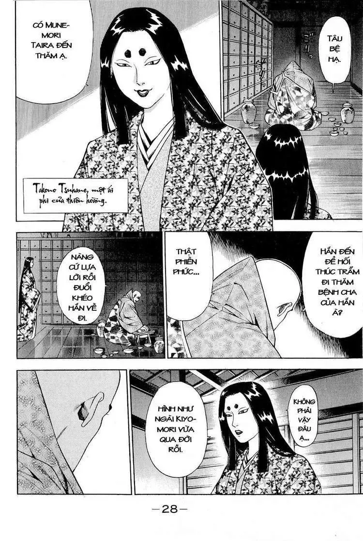 Shana Oh Yoshitsune (Ss2) Chapter 25 - Trang 34