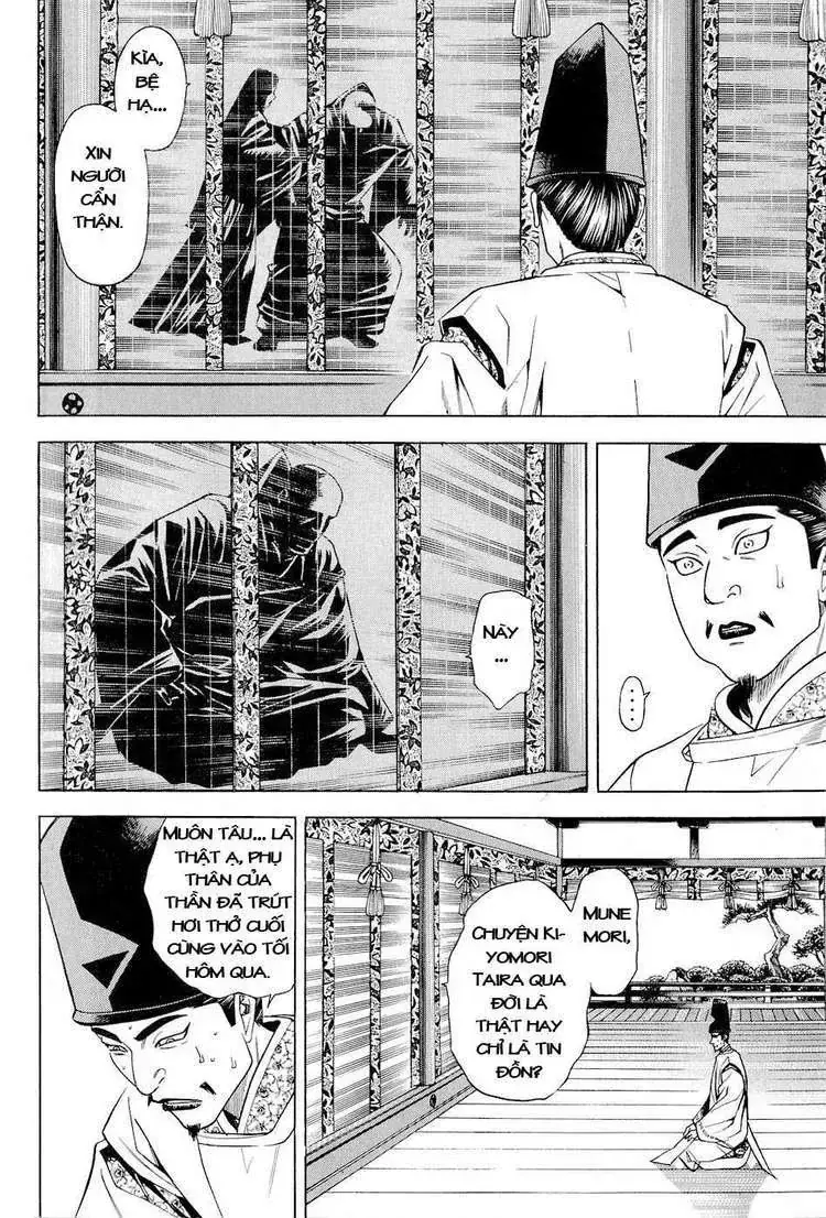 Shana Oh Yoshitsune (Ss2) Chapter 25 - Trang 36