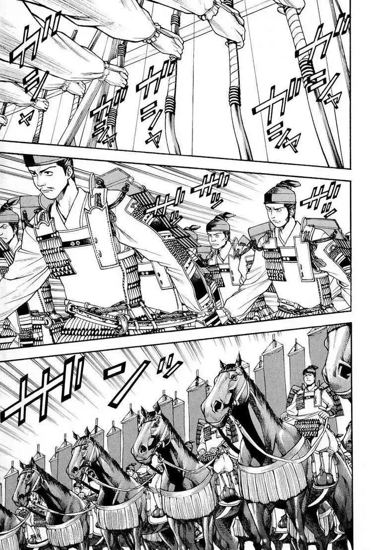 Shana Oh Yoshitsune (Ss2) Chapter 25 - Trang 45