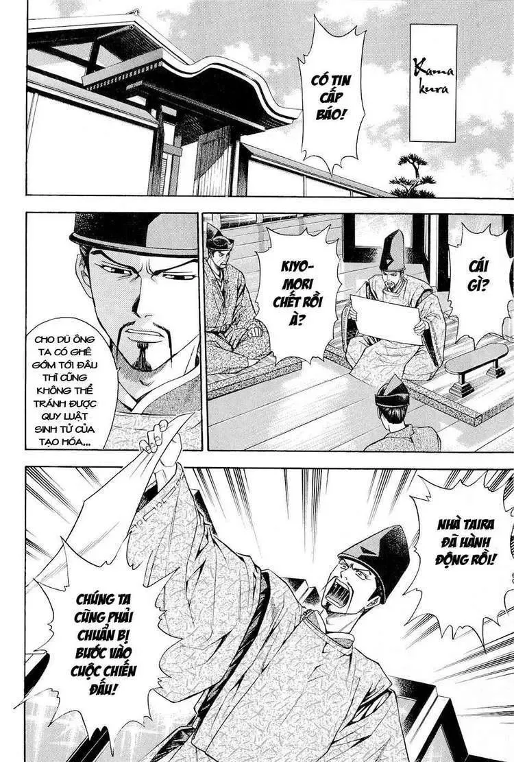 Shana Oh Yoshitsune (Ss2) Chapter 25 - Trang 46
