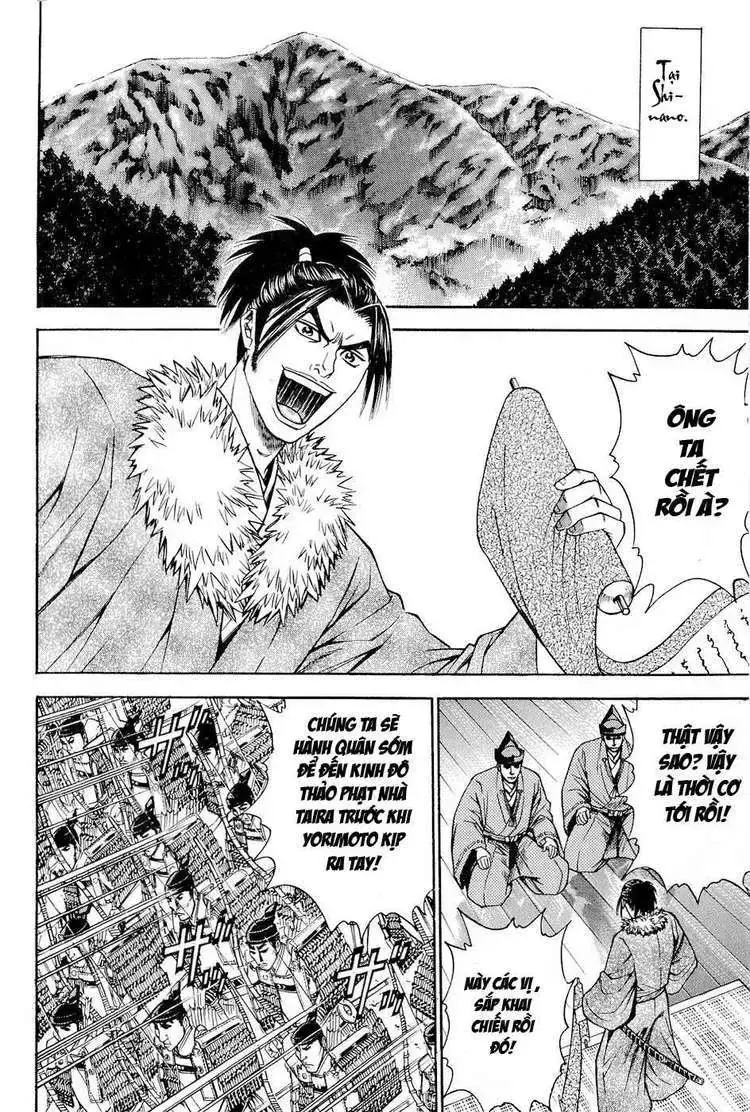 Shana Oh Yoshitsune (Ss2) Chapter 25 - Trang 48