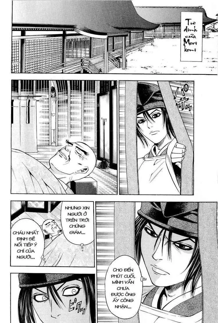 Shana Oh Yoshitsune (Ss2) Chapter 25 - Trang 50