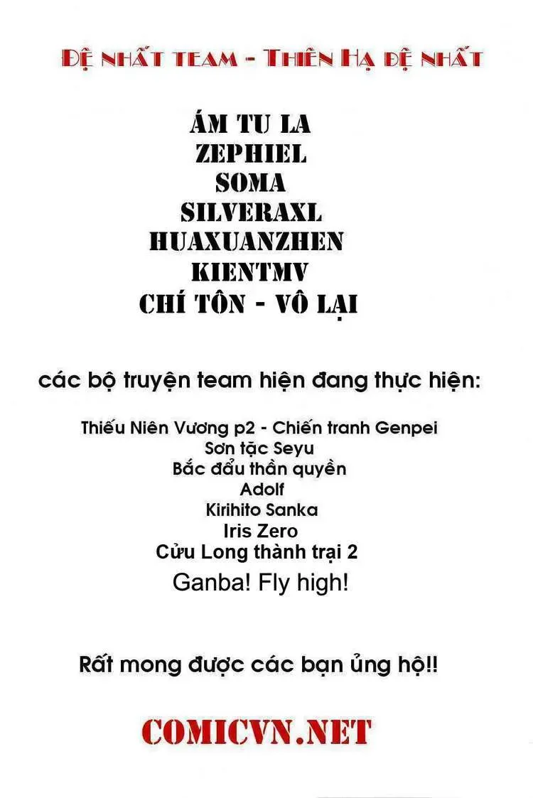 Shana Oh Yoshitsune (Ss2) Chapter 25 - Trang 6