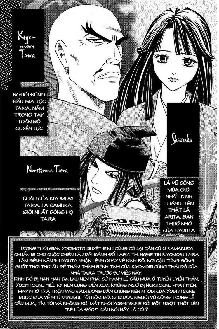 Shana Oh Yoshitsune (Ss2) Chapter 25 - Trang 9
