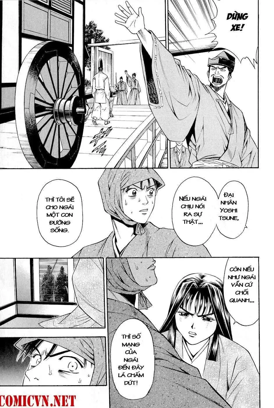 Shana Oh Yoshitsune (Ss2) Chapter 26 - Trang 13