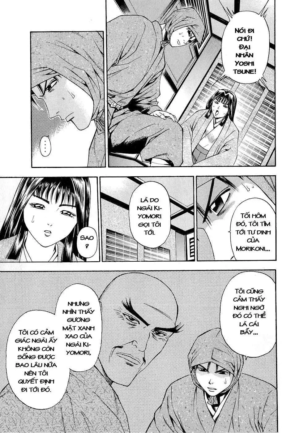 Shana Oh Yoshitsune (Ss2) Chapter 26 - Trang 15