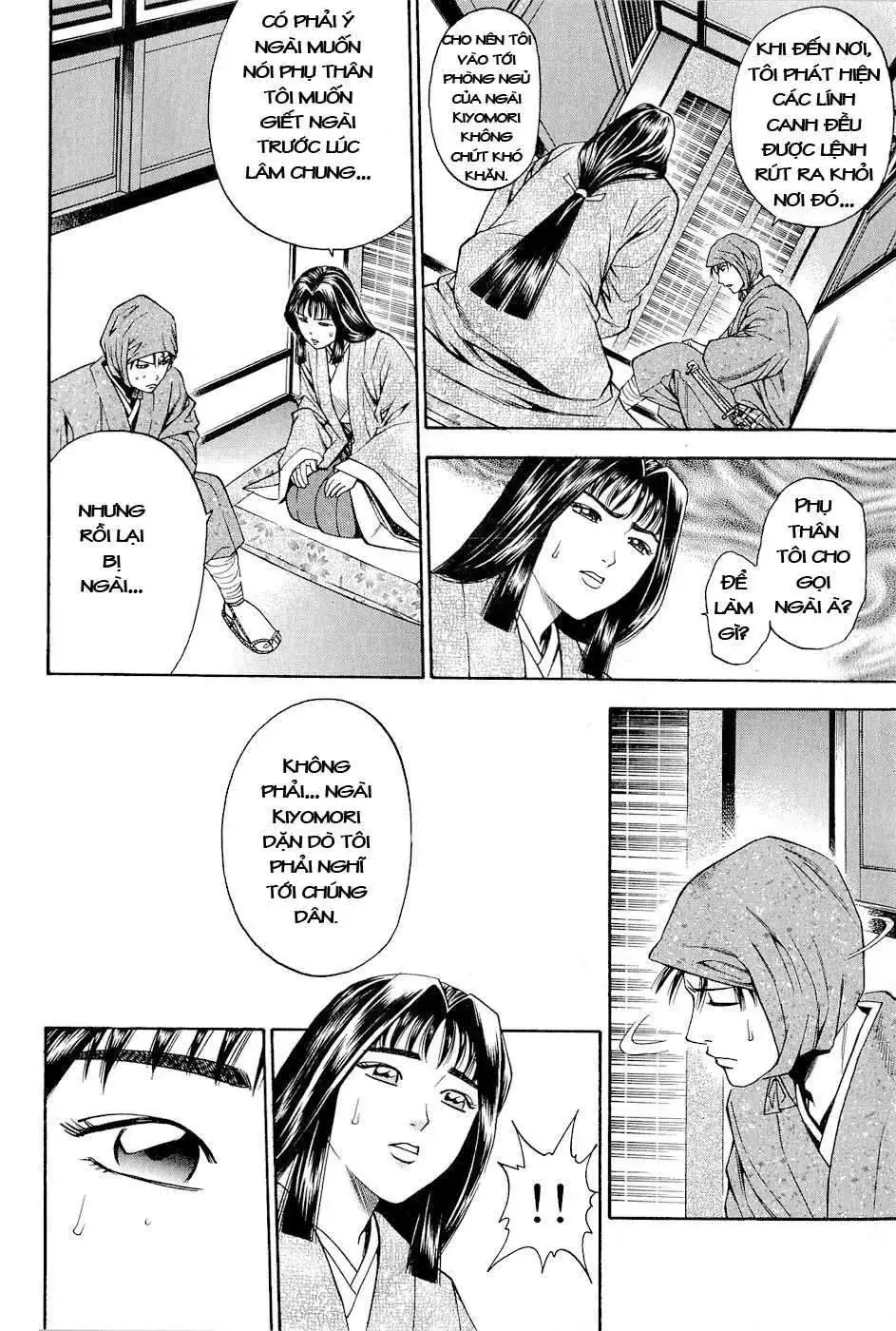 Shana Oh Yoshitsune (Ss2) Chapter 26 - Trang 16