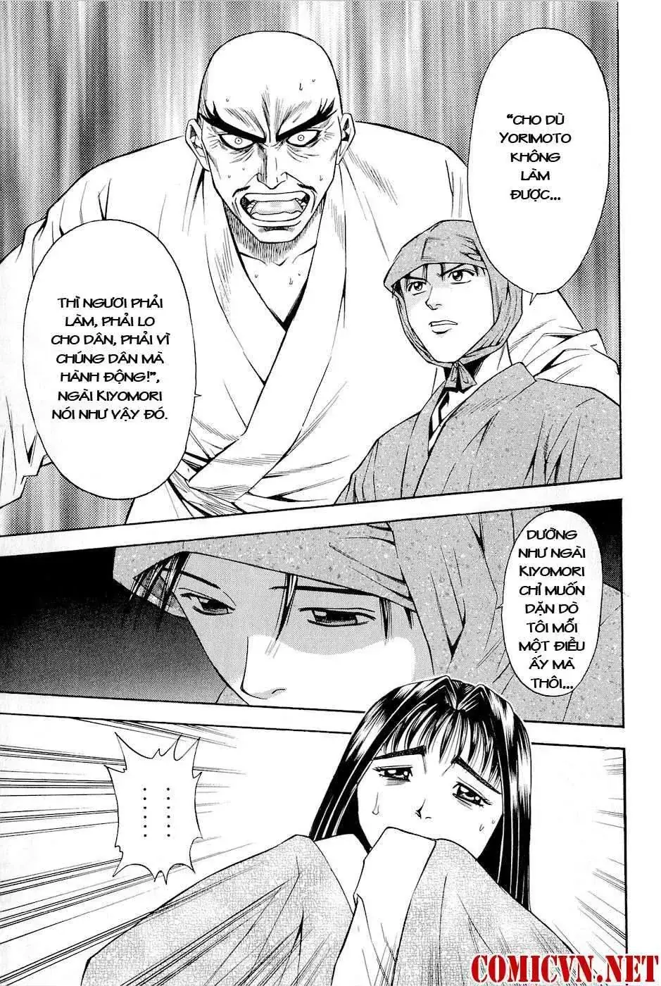 Shana Oh Yoshitsune (Ss2) Chapter 26 - Trang 17