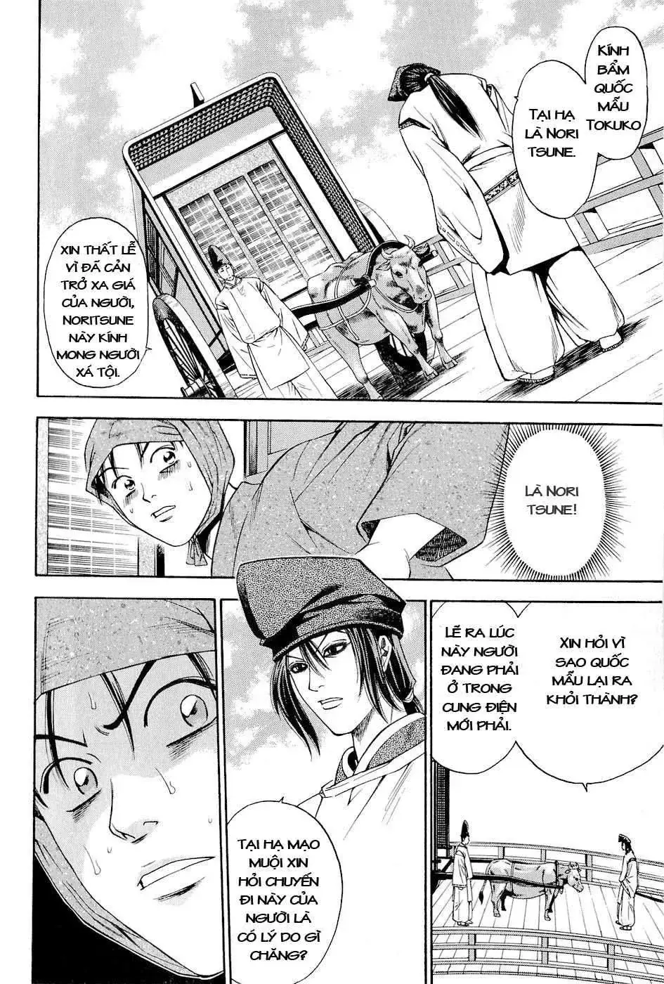Shana Oh Yoshitsune (Ss2) Chapter 26 - Trang 18