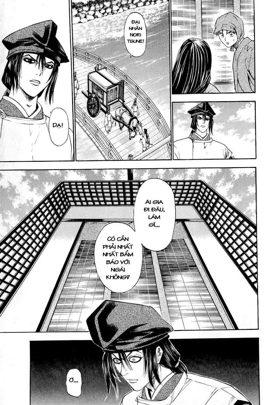 Shana Oh Yoshitsune (Ss2) Chapter 26 - Trang 19