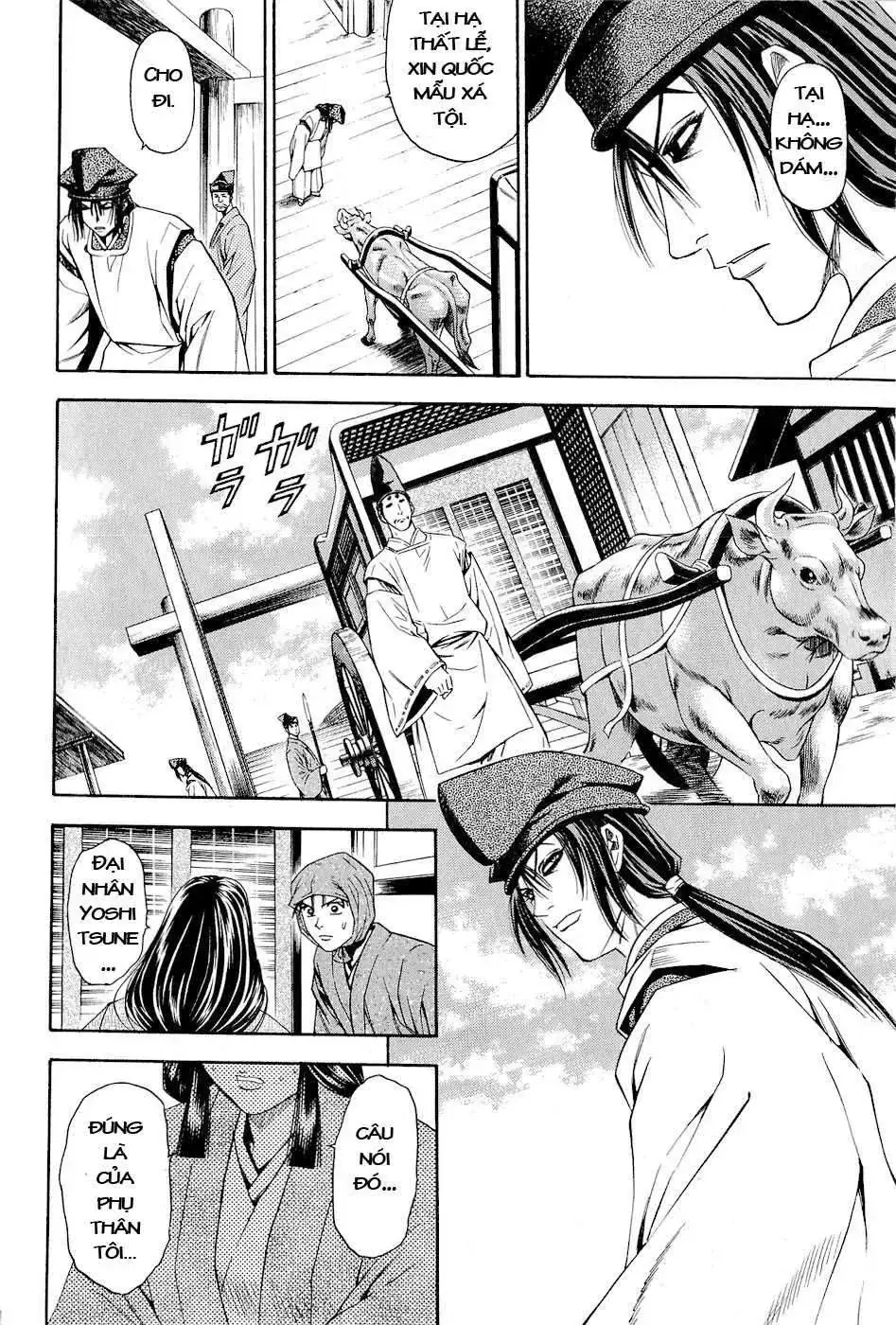 Shana Oh Yoshitsune (Ss2) Chapter 26 - Trang 20