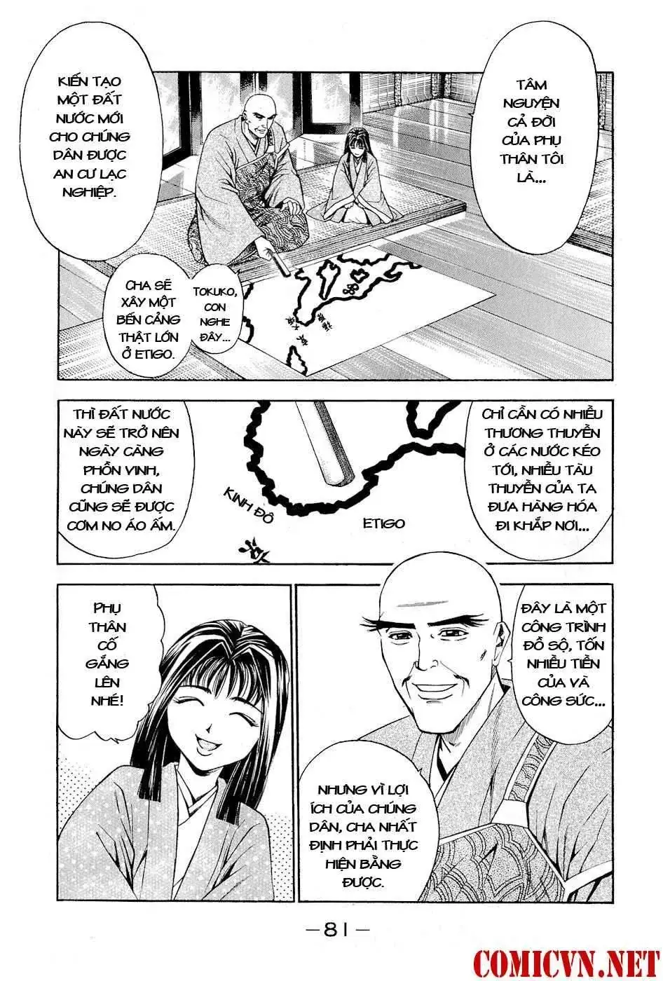 Shana Oh Yoshitsune (Ss2) Chapter 26 - Trang 21