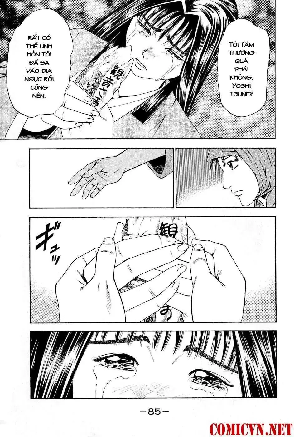 Shana Oh Yoshitsune (Ss2) Chapter 26 - Trang 25