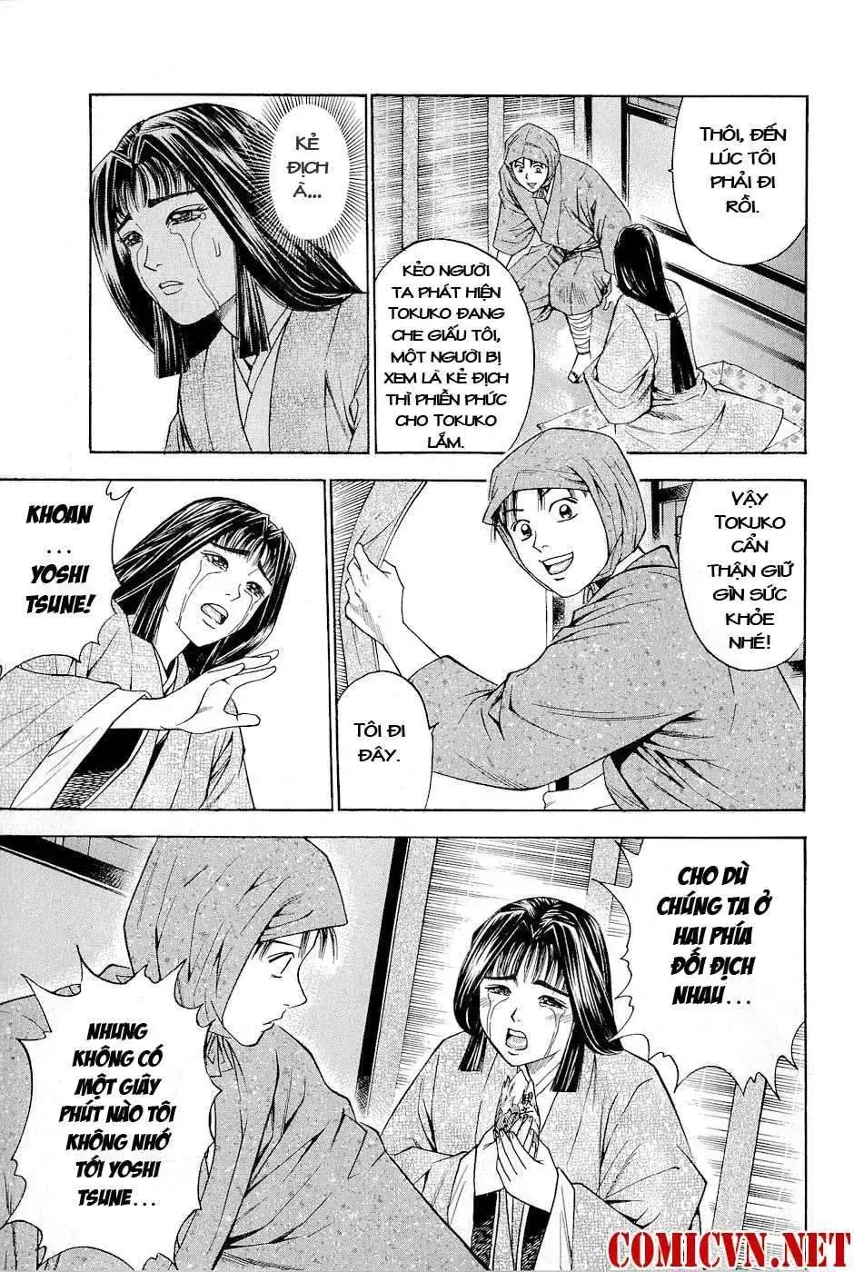 Shana Oh Yoshitsune (Ss2) Chapter 26 - Trang 29