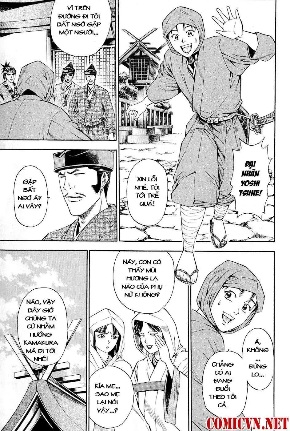 Shana Oh Yoshitsune (Ss2) Chapter 26 - Trang 33