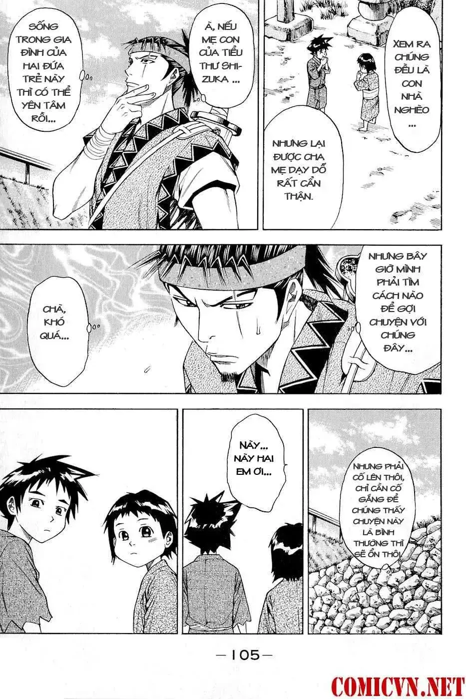 Shana Oh Yoshitsune (Ss2) Chapter 26 - Trang 45
