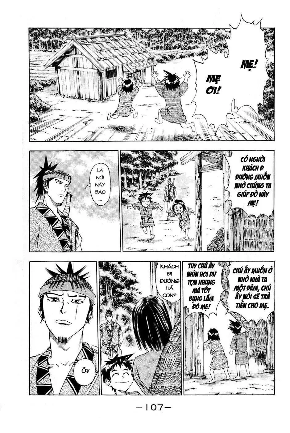 Shana Oh Yoshitsune (Ss2) Chapter 26 - Trang 47