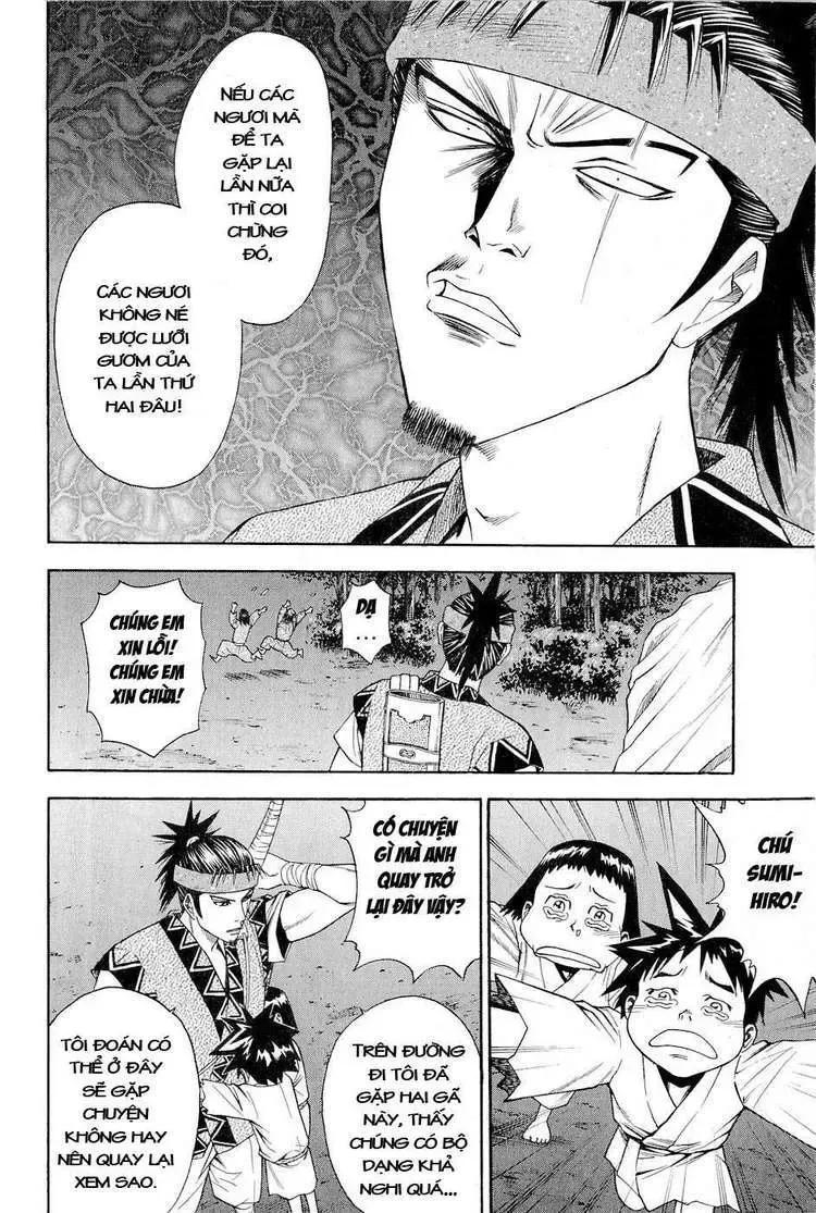 Shana Oh Yoshitsune (Ss2) Chapter 27 - Trang 17
