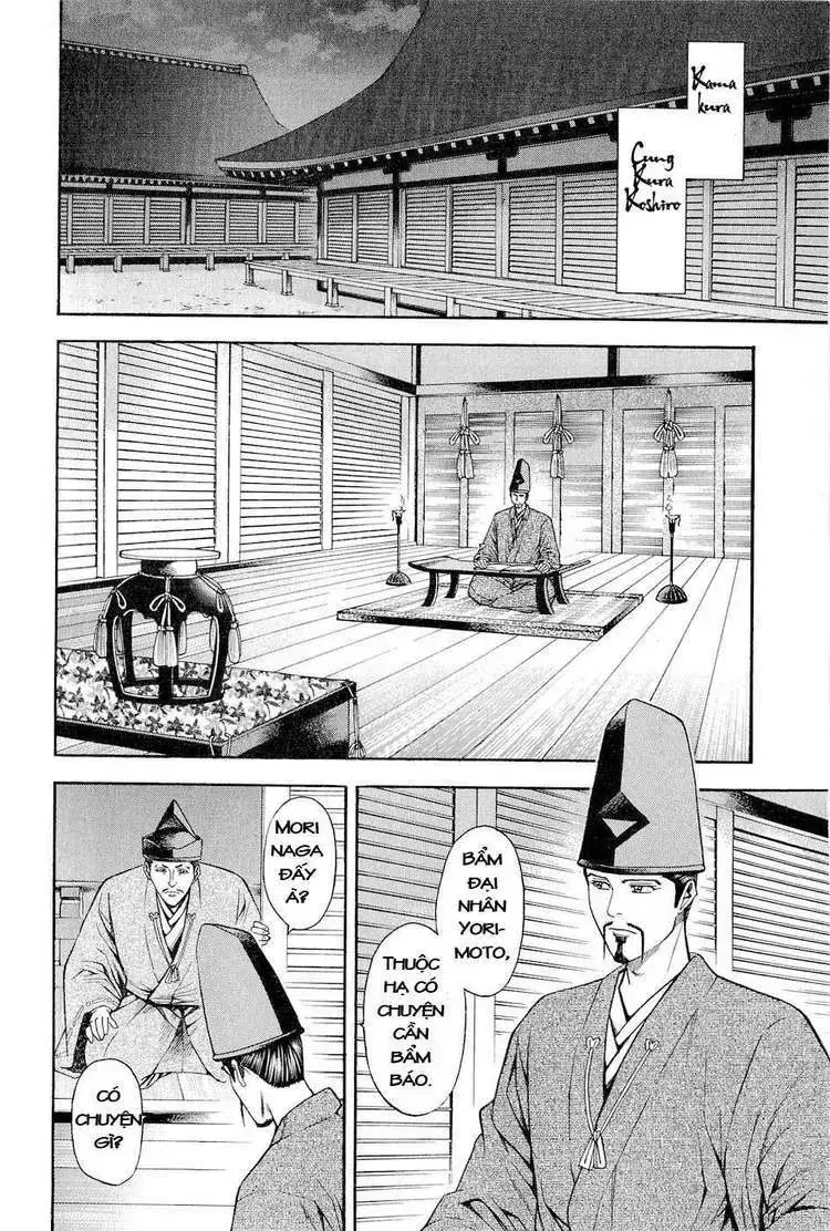 Shana Oh Yoshitsune (Ss2) Chapter 27 - Trang 21