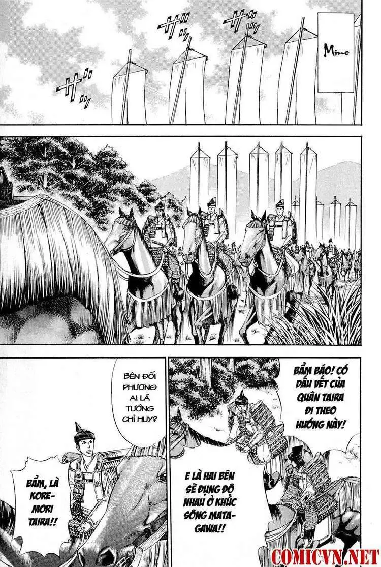 Shana Oh Yoshitsune (Ss2) Chapter 27 - Trang 44