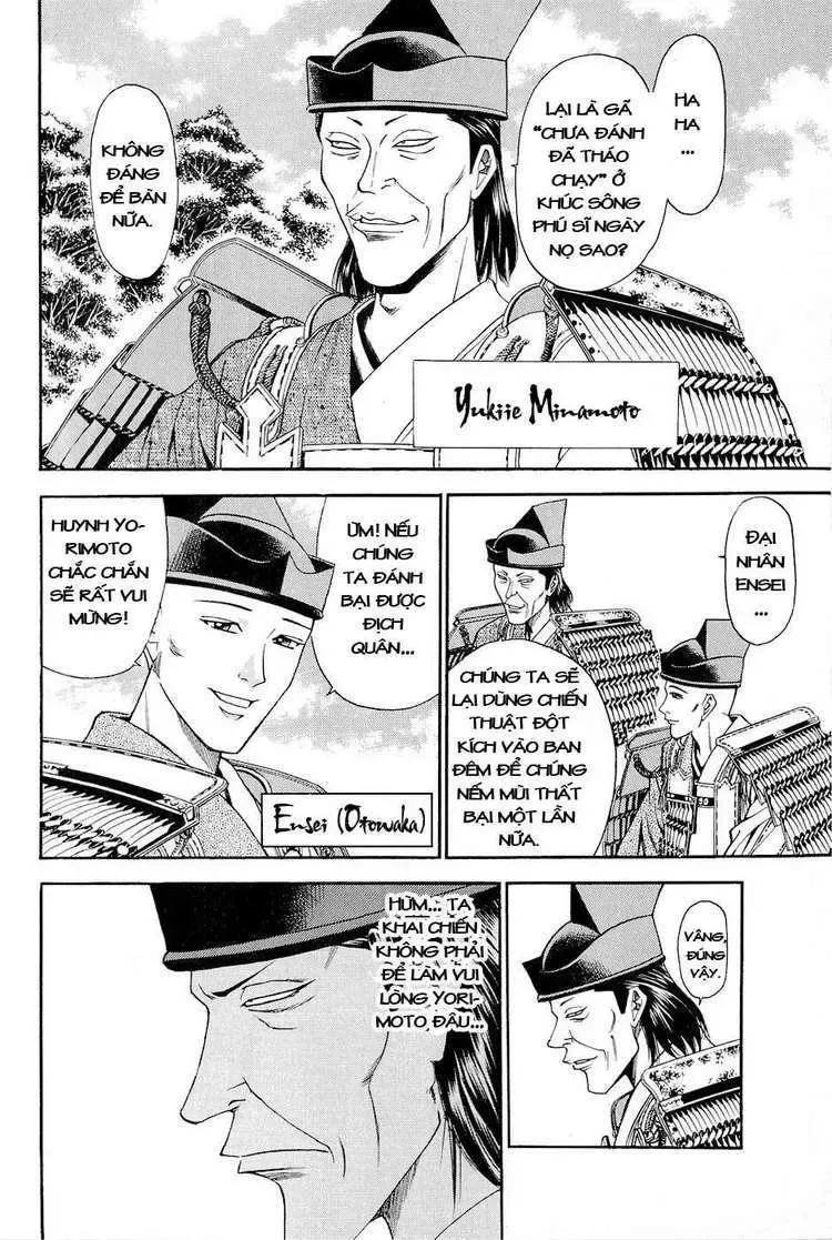 Shana Oh Yoshitsune (Ss2) Chapter 27 - Trang 45