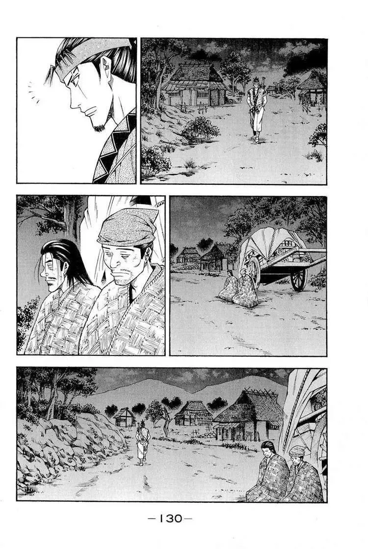 Shana Oh Yoshitsune (Ss2) Chapter 27 - Trang 9