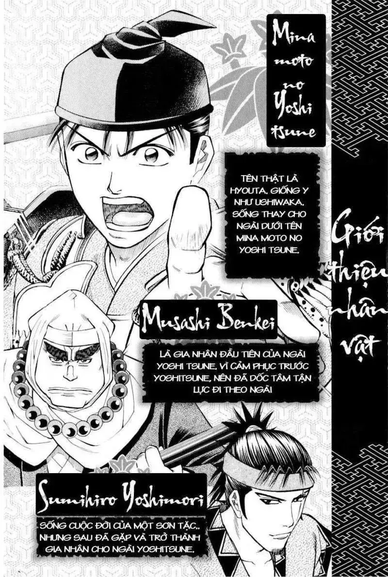 Shana Oh Yoshitsune (Ss2) Chapter 28 - Trang 10