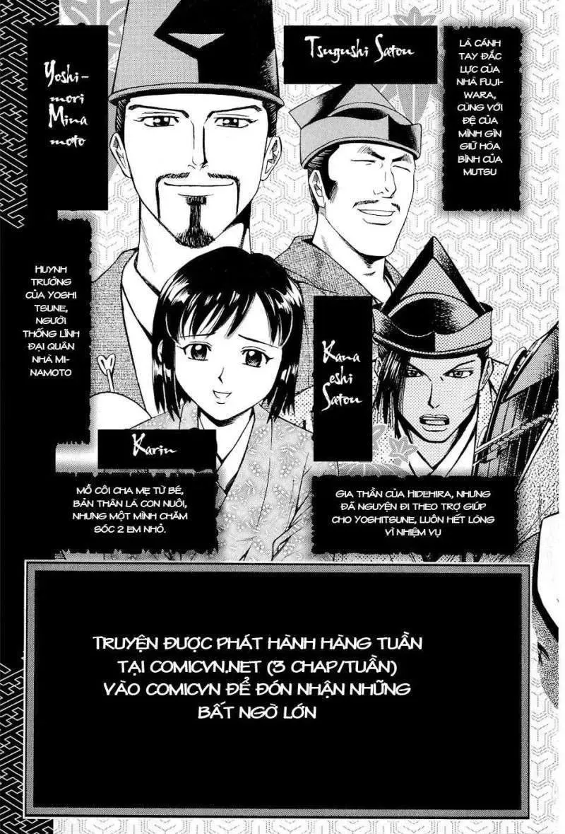 Shana Oh Yoshitsune (Ss2) Chapter 28 - Trang 11