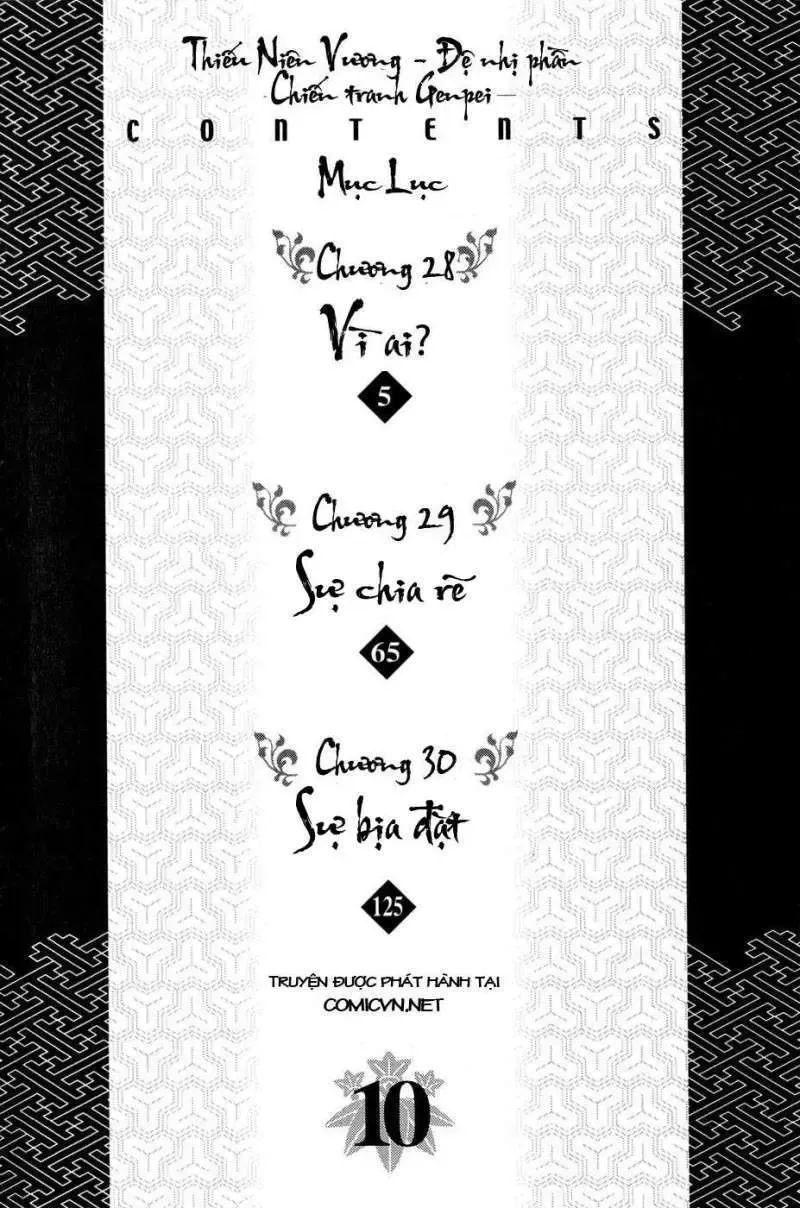Shana Oh Yoshitsune (Ss2) Chapter 28 - Trang 12