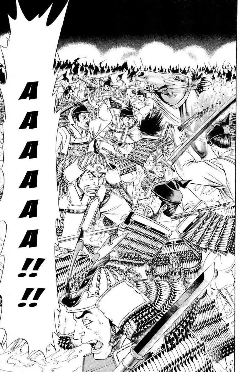 Shana Oh Yoshitsune (Ss2) Chapter 28 - Trang 35