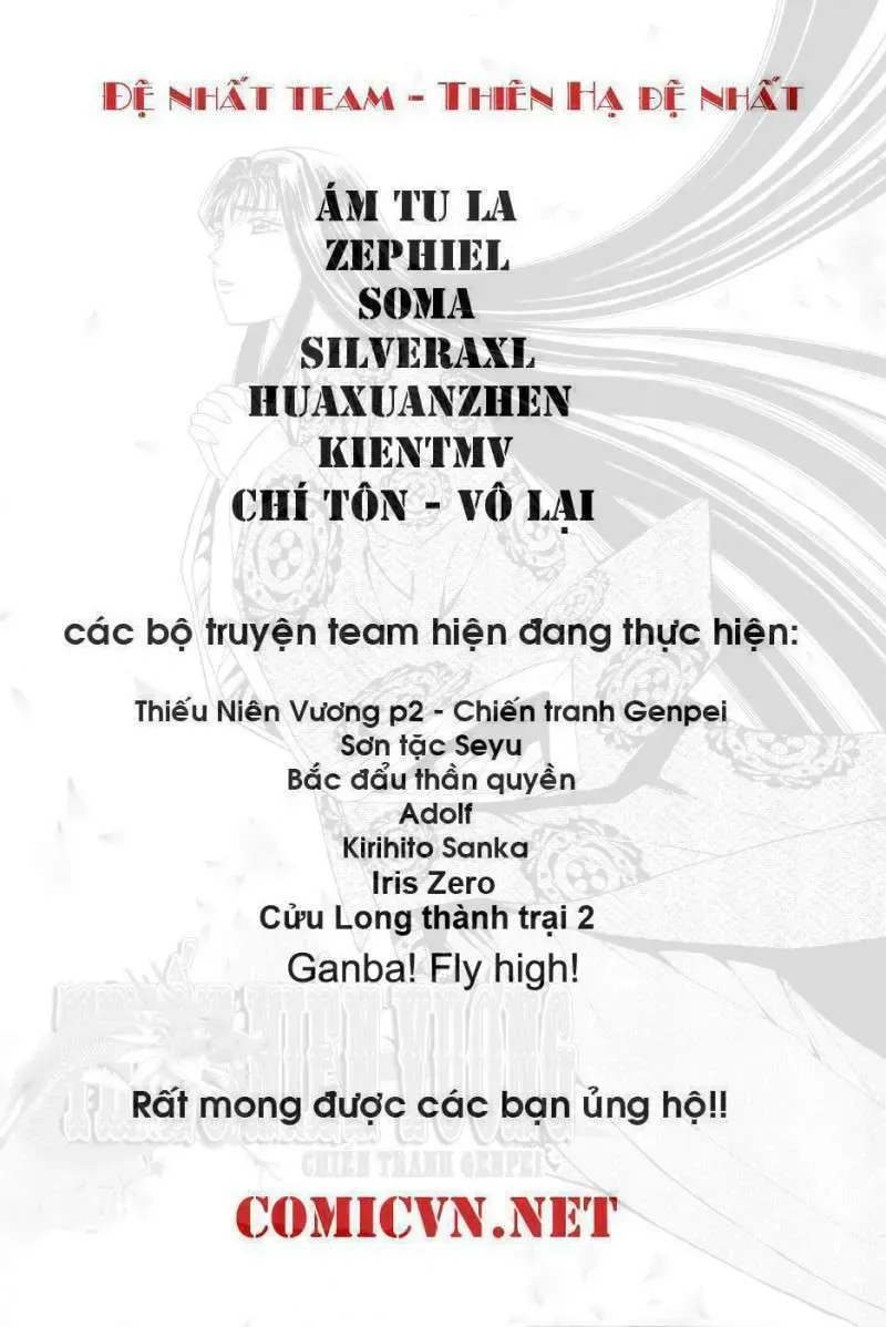 Shana Oh Yoshitsune (Ss2) Chapter 28 - Trang 7