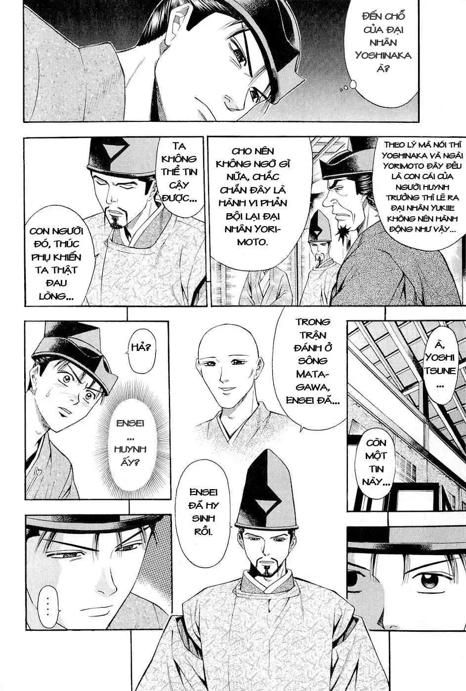 Shana Oh Yoshitsune (Ss2) Chapter 29 - Trang 12