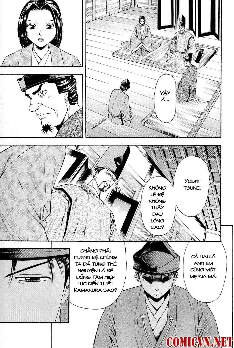Shana Oh Yoshitsune (Ss2) Chapter 29 - Trang 13