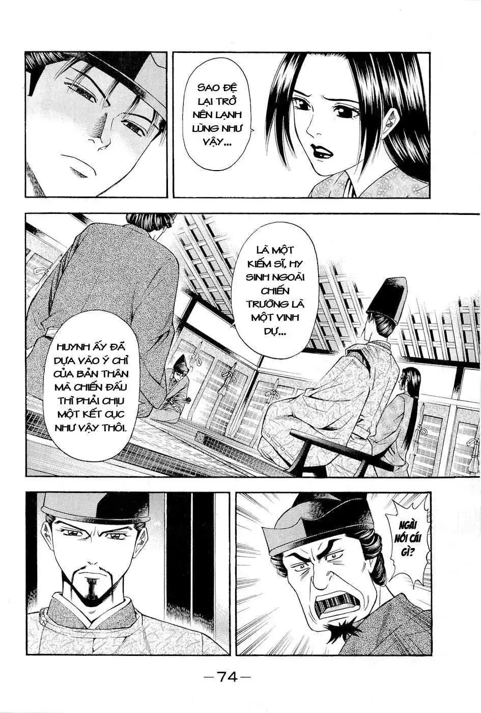 Shana Oh Yoshitsune (Ss2) Chapter 29 - Trang 14