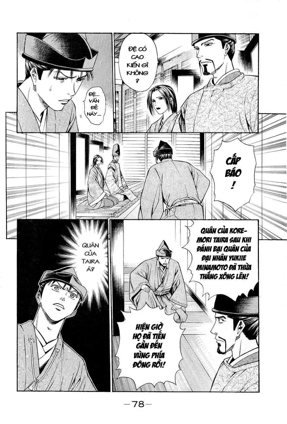 Shana Oh Yoshitsune (Ss2) Chapter 29 - Trang 18