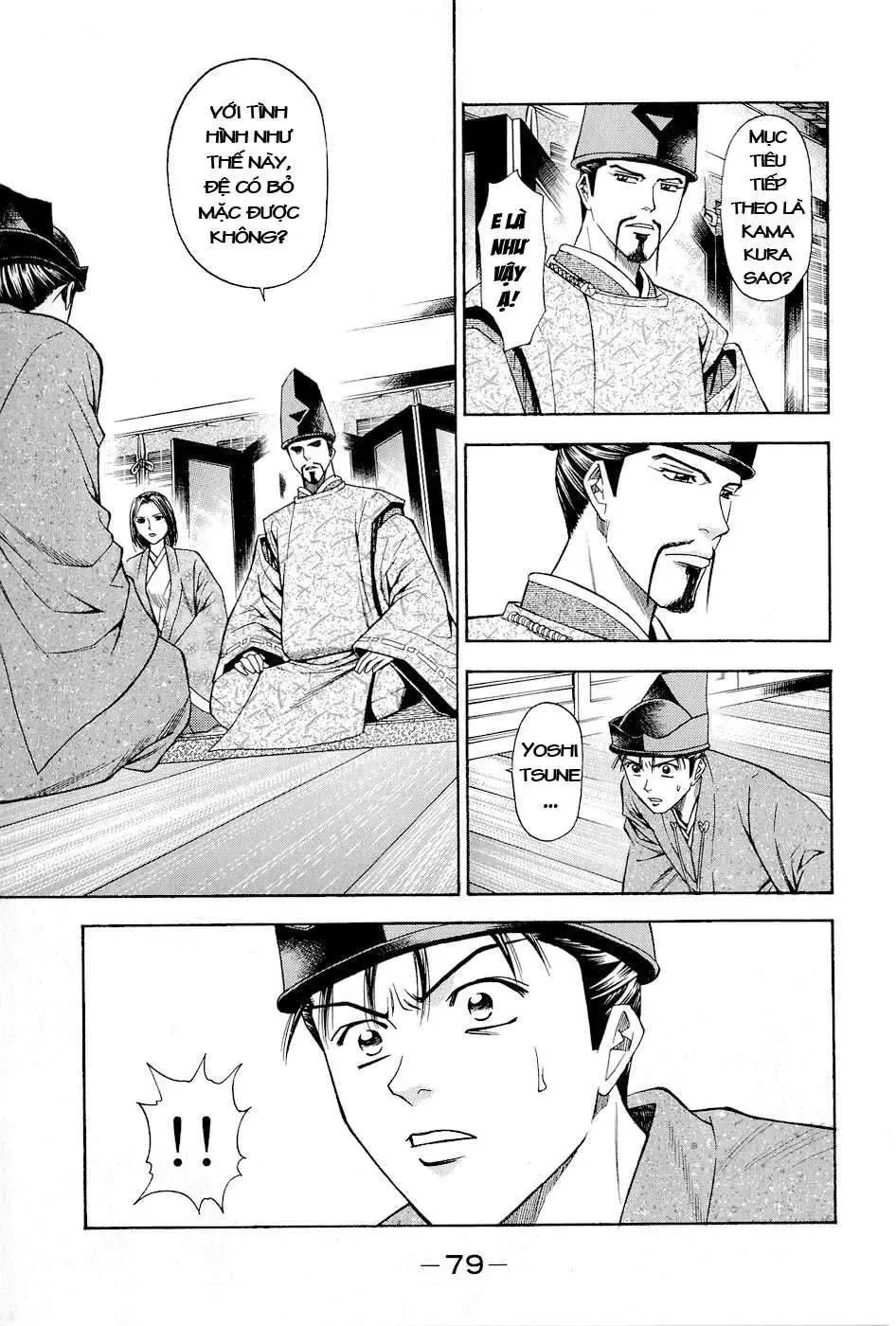 Shana Oh Yoshitsune (Ss2) Chapter 29 - Trang 19