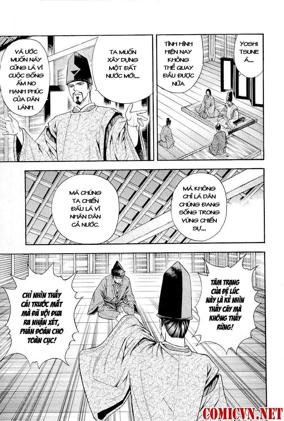 Shana Oh Yoshitsune (Ss2) Chapter 29 - Trang 21