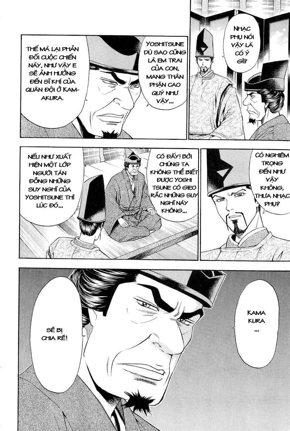 Shana Oh Yoshitsune (Ss2) Chapter 29 - Trang 24
